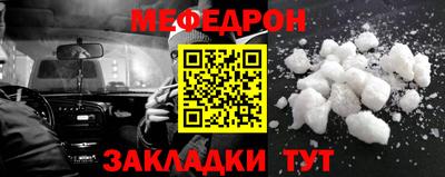 амф Тара