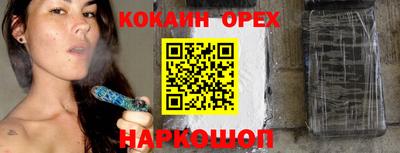 дурь Тверь