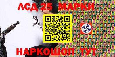 метамфетамин Туймазы