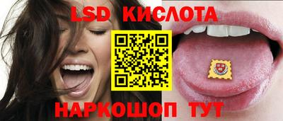 дурь Тверь