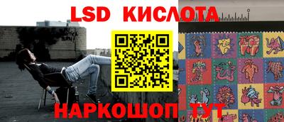 каннабис Татарск