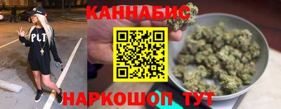 спайс Тула