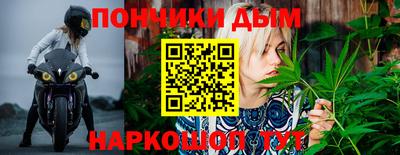 дурь Тверь