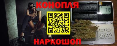 молекула духа Тулун
