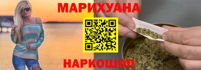 метамфетамин Туймазы