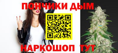 спайс Тула