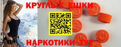 метамфетамин Туймазы