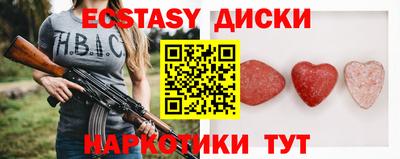дурь Тверь