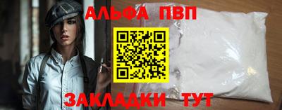 амф Тара
