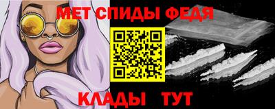 амф Тара