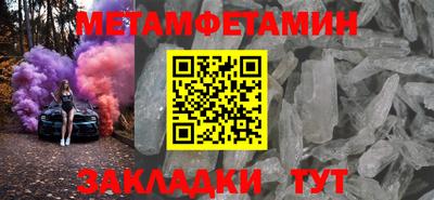 дурь Тверь