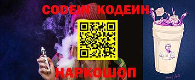 каннабис Татарск