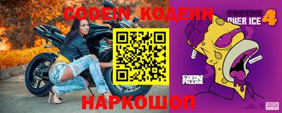 каннабис Татарск