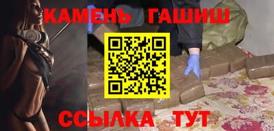 молекула духа Тулун