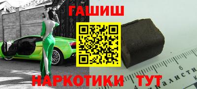 дурь Тверь