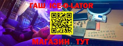 каннабис Татарск