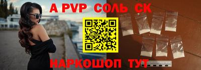 каннабис Татарск