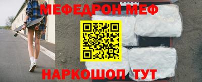 дурь Тверь